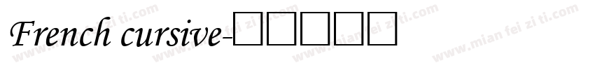 French cursive字体转换